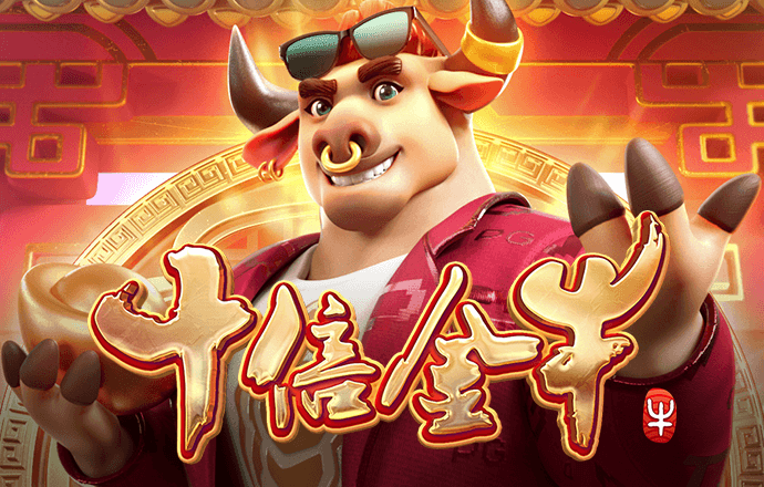 pg赏金女王