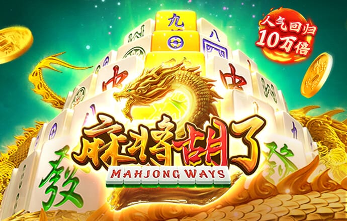 泛亚·电竞平台官方网站