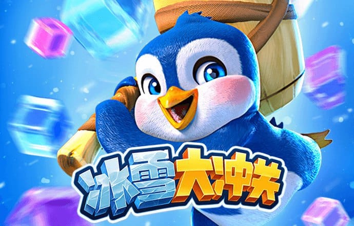 2024年澳门老鼠报