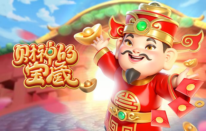 c7官网版下载