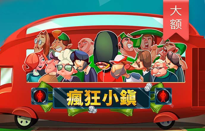 8868体育官方app
