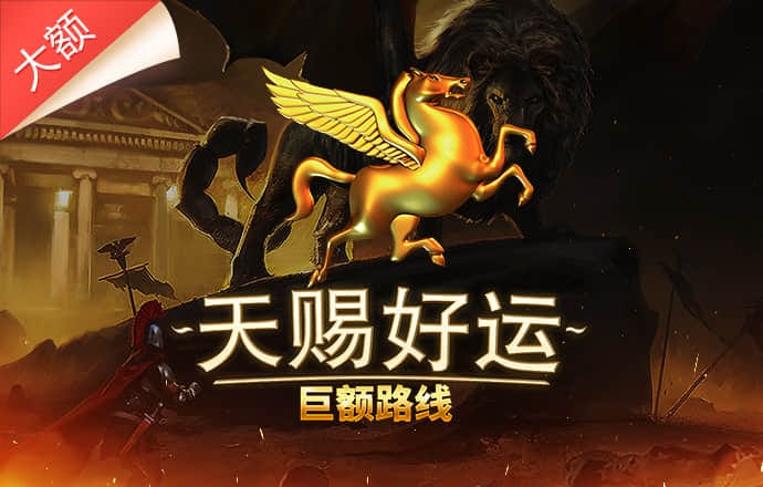 b体育官方体育app下载安卓
