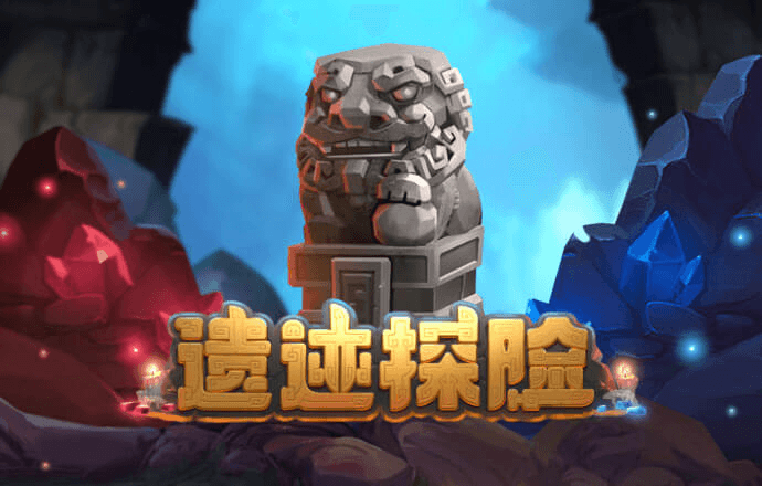 悟空体育app官网下载