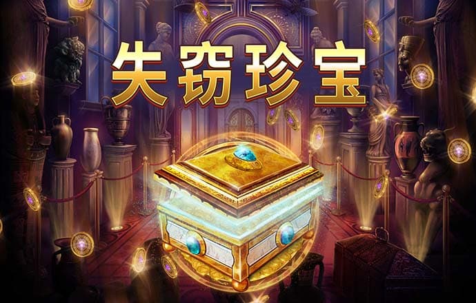 59博论坛注册送白菜