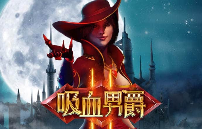 博奥体育官网入口网址