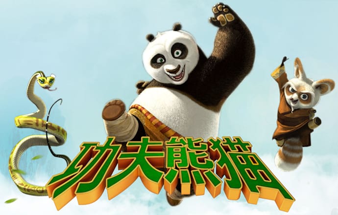 新莆京app官网下载3778