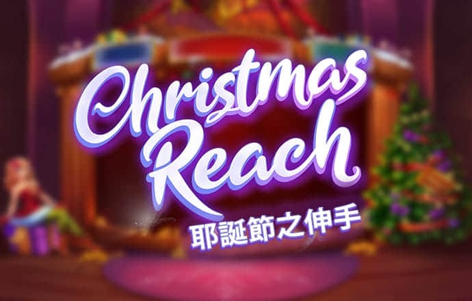 c7娱乐平台app官网