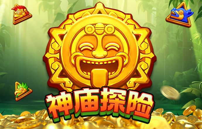 管鲍之交分拣中心官网入口